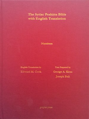 cover image of Numbers According to the Syriac Peshitta Version with English Translation